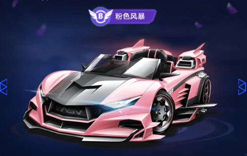 对于球迷来 对于球迷来